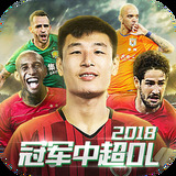香港正宗六宝典免费大全
