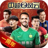 99彩吧首页