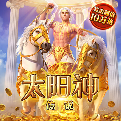 凤凰体育线上平台下载