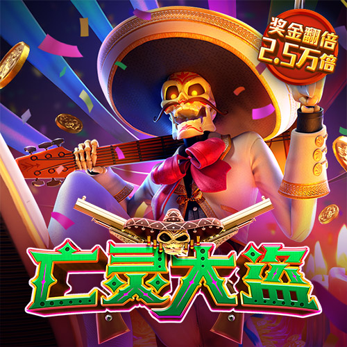 ky体育app官网登录
