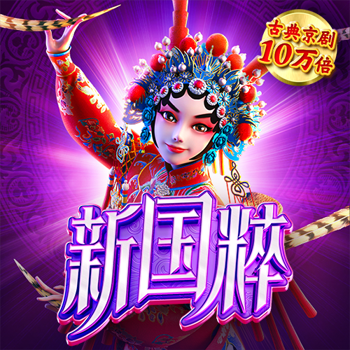 亿博app怎么样