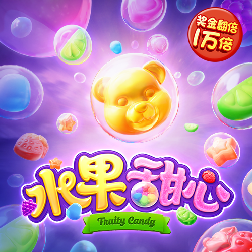易倍体育全站下载手机版