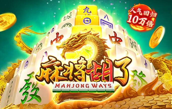 江南娱乐app网站官网