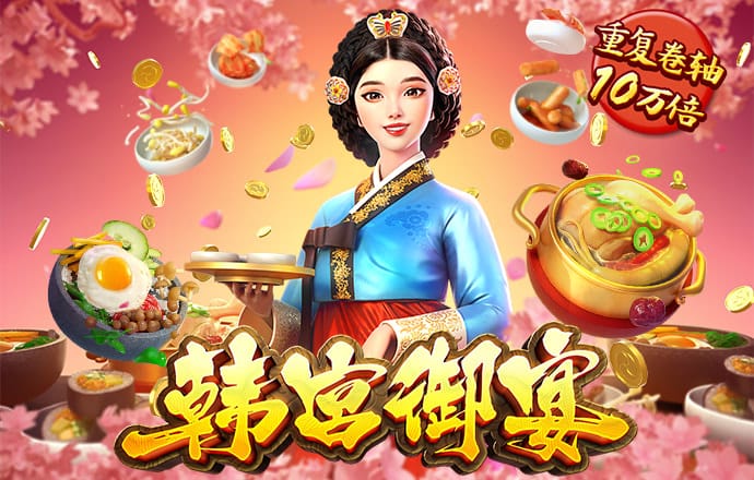 ng28南宫娱乐平台下载