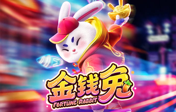 港澳宝典2