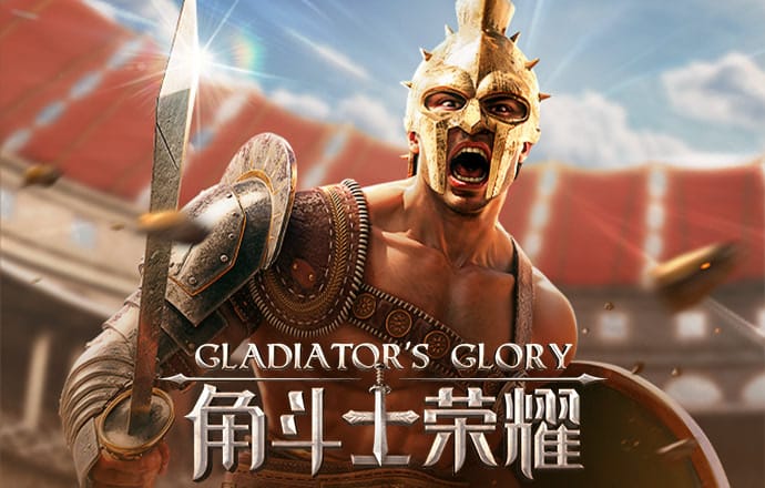 5357cc拉斯维加斯游戏特色