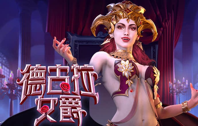 pc28软件下载官网