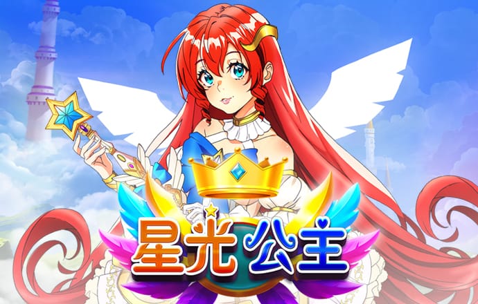 江南·体育