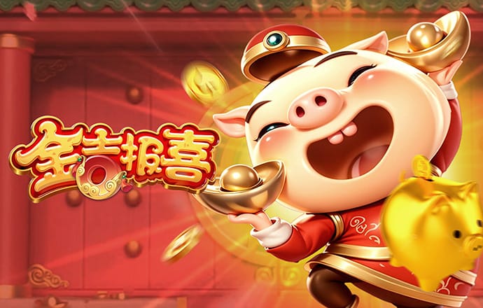 三期必出一期澳门彩