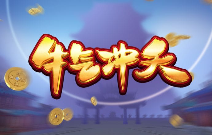 490491.com查询澳彩资料