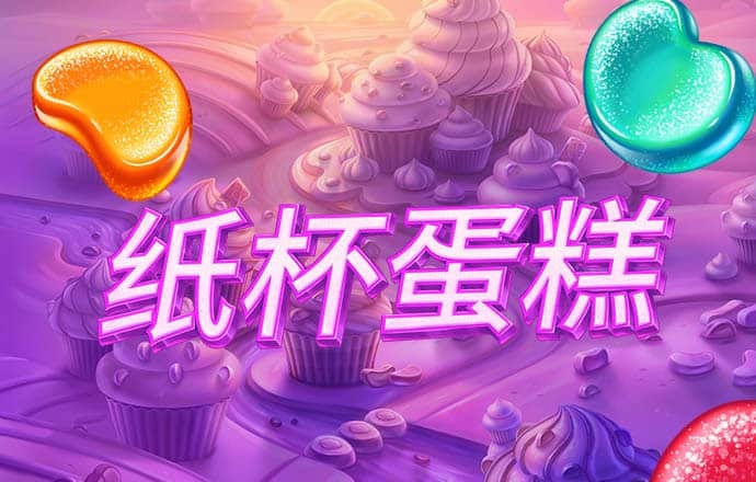 淘球app下载安卓版
