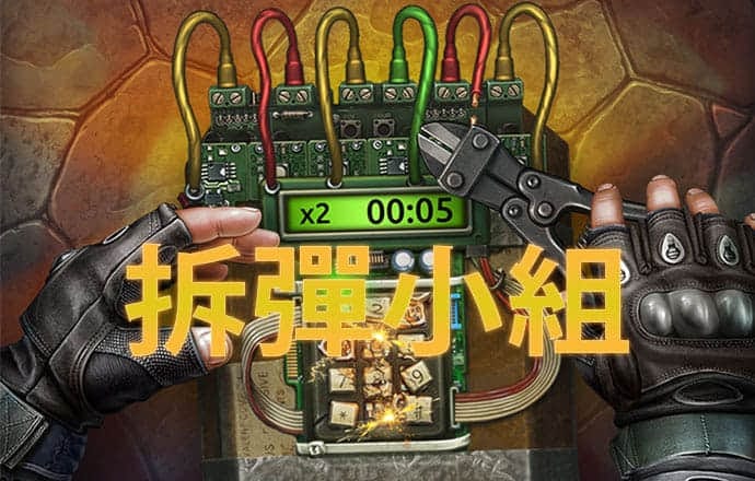 冠博体育app下载