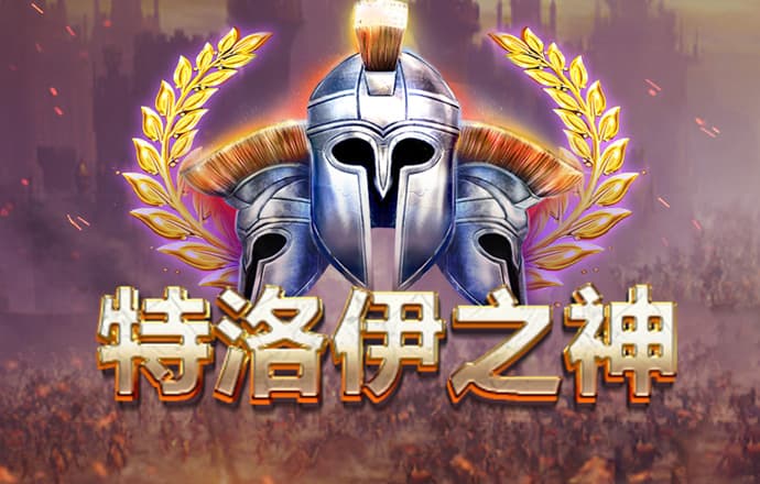 秉英体育官方网站