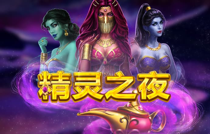 bw体育平台