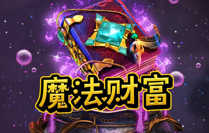 风云体育官网