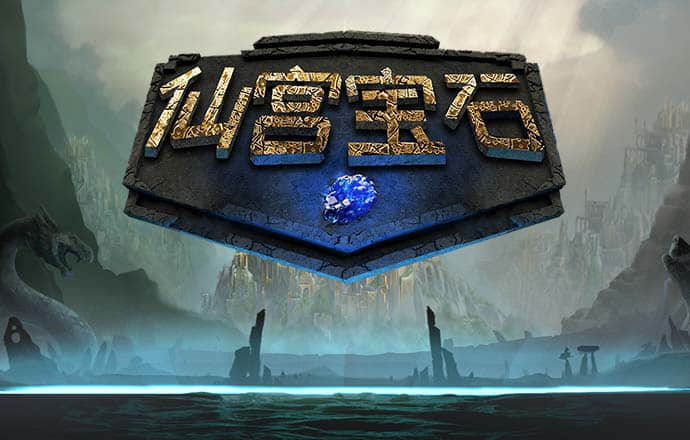 澳门金牛版免费资料网
