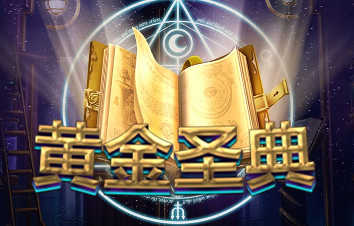 赛酷体育平台下载