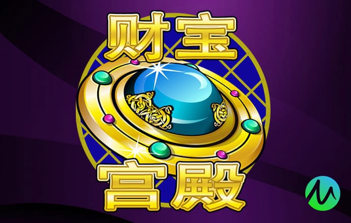 大发黄金版app