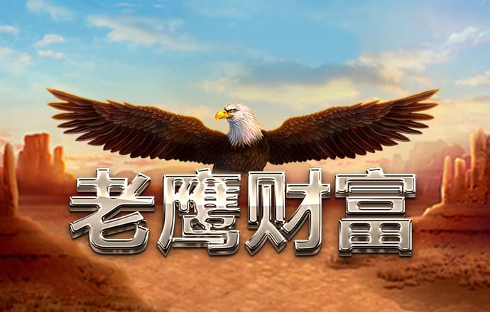 智博1919体育登录入口