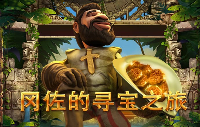 火博体育app