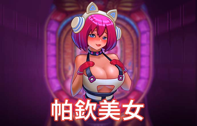 博贝官网下载安装