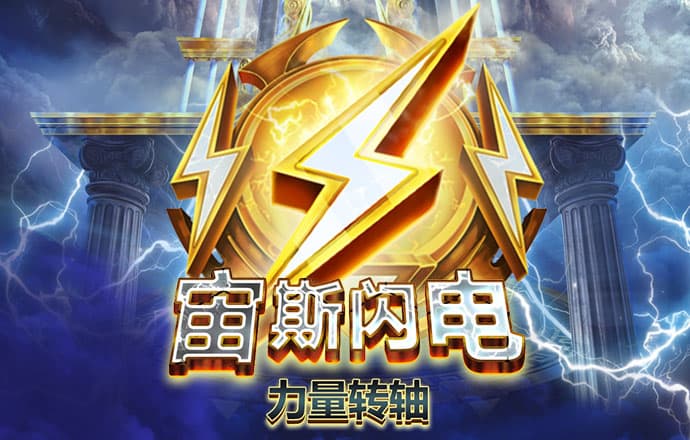 天博体育下载