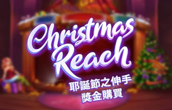 泛亚电竞官网首页最新更新内容