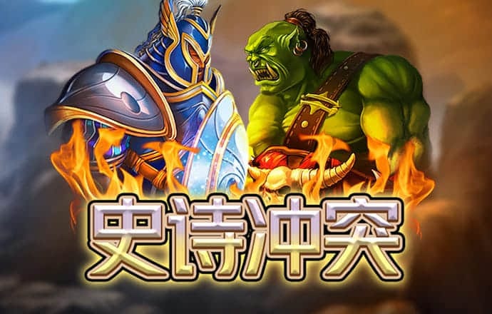 威斯尼斯人60555入口官网