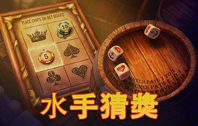 BET体育365投注官网下载