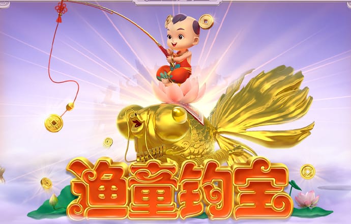中欧体育官网入口